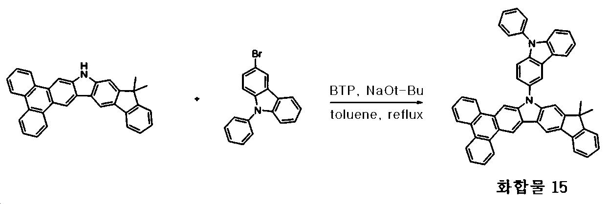 Figure 112015074580958-pat00056