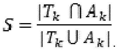 Figure imgf000024_0001