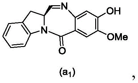 Figure GDA0001612774670000301