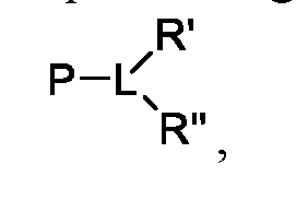 Figure imgf000031_0003