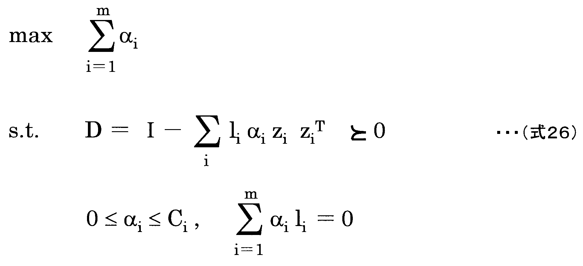 Figure JPOXMLDOC01-appb-M000026