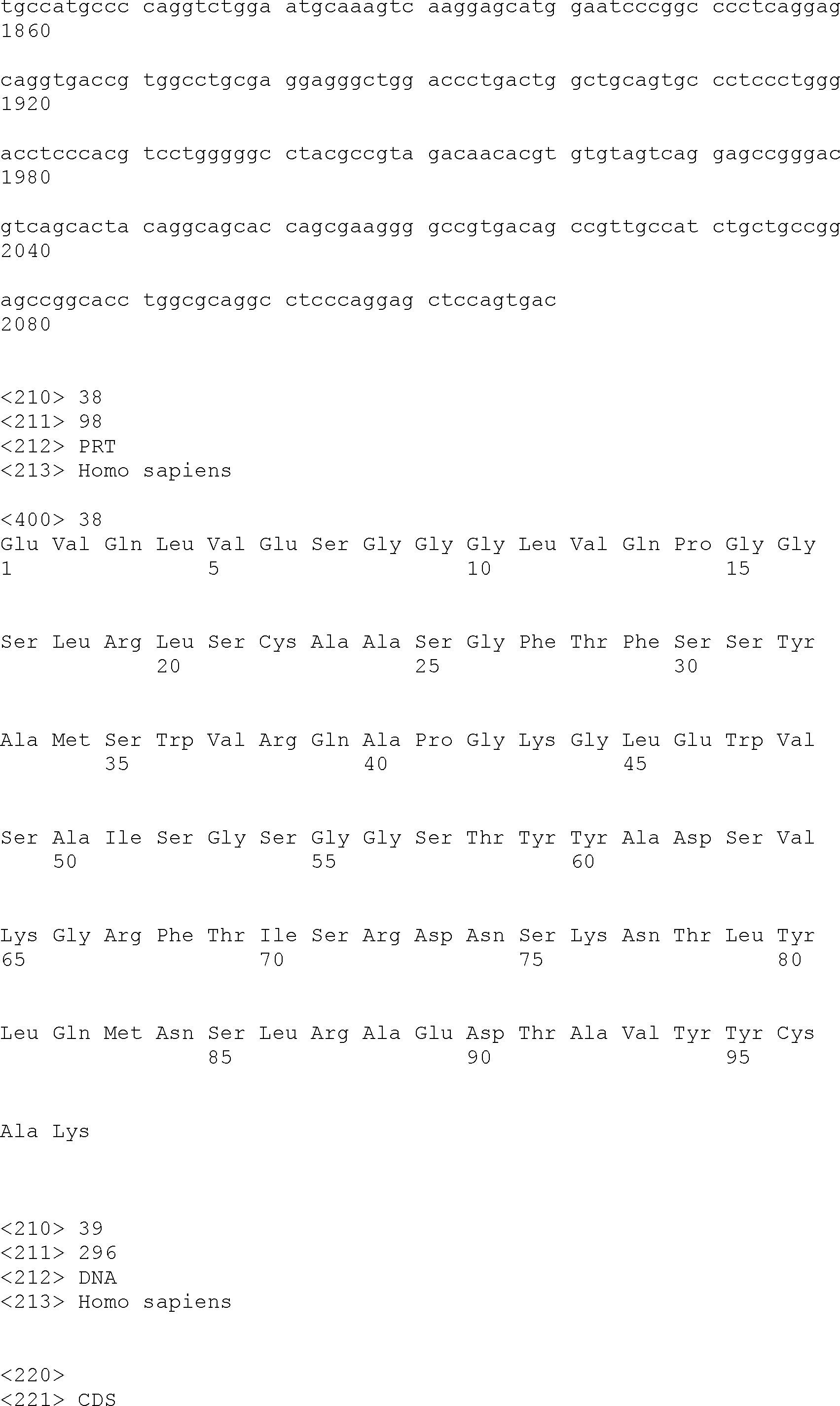 Figure DE202015009007U1_0157