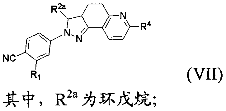 Figure imgf000016_0003