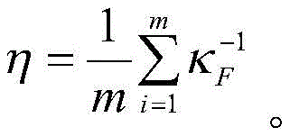 Figure FDA0003904154830000033