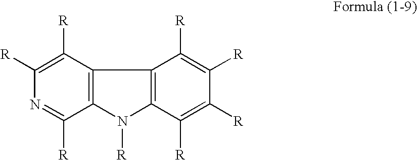 Figure US20050249970A1-20051110-C00011