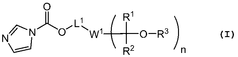 Figure 0007217154000004