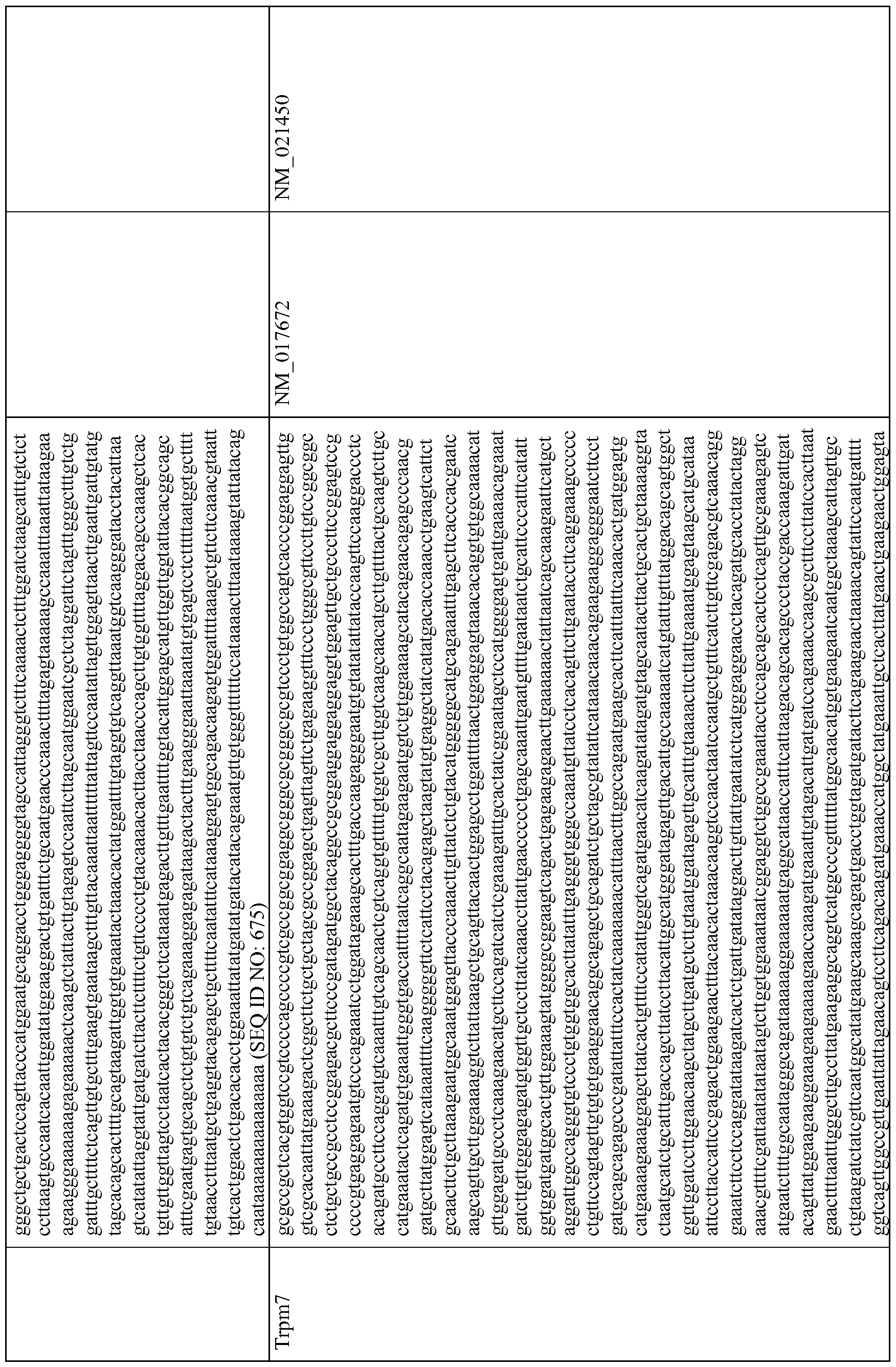 Figure imgf000074_0001