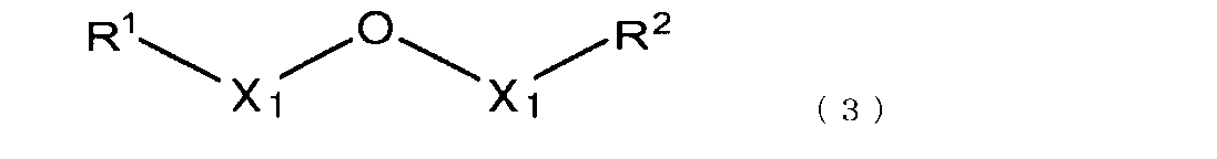 Figure JPOXMLDOC01-appb-C000006