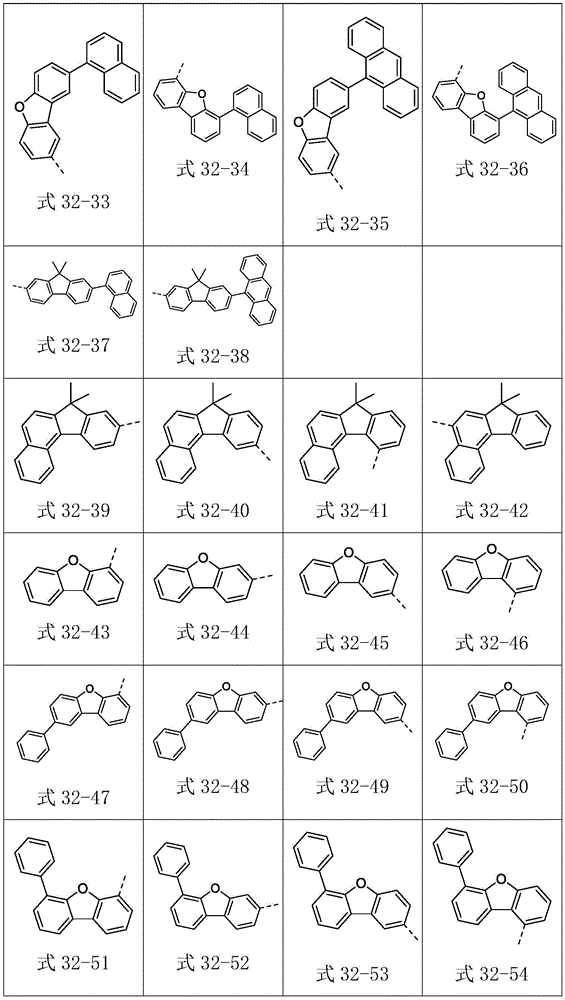 Figure BDA0003067737800000121