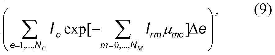 Figure imgf000017_0002