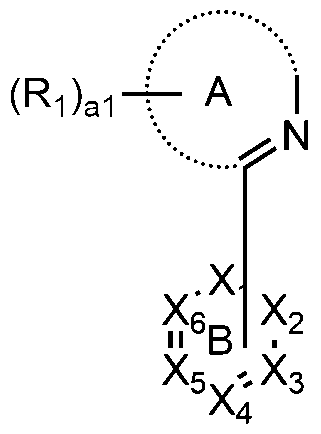 Figure 112017064843412-pat00080