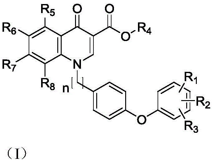 Figure FDA0002347408330000011
