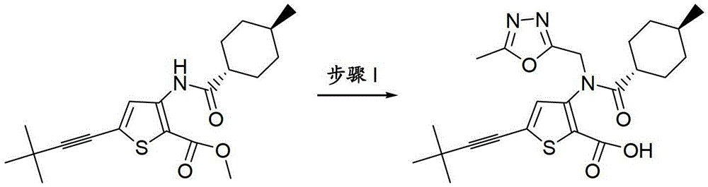 Figure BDA00003000205100561