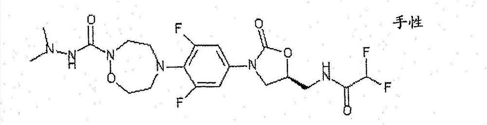 Figure BDA00003470143303432