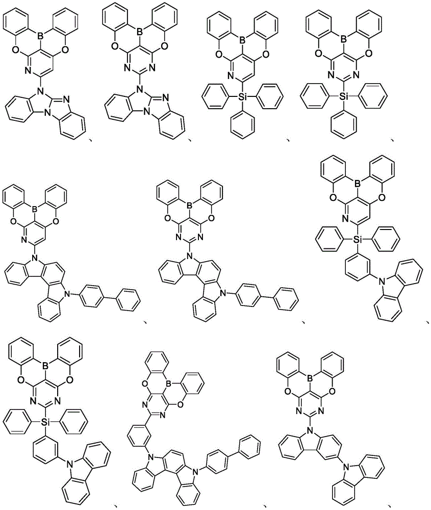 Figure BDA0002739593410000501