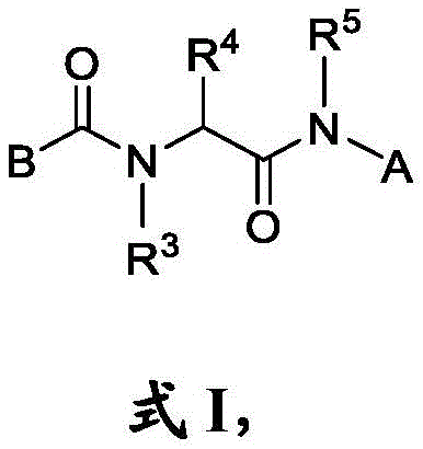 Figure BDA0002710254920000021