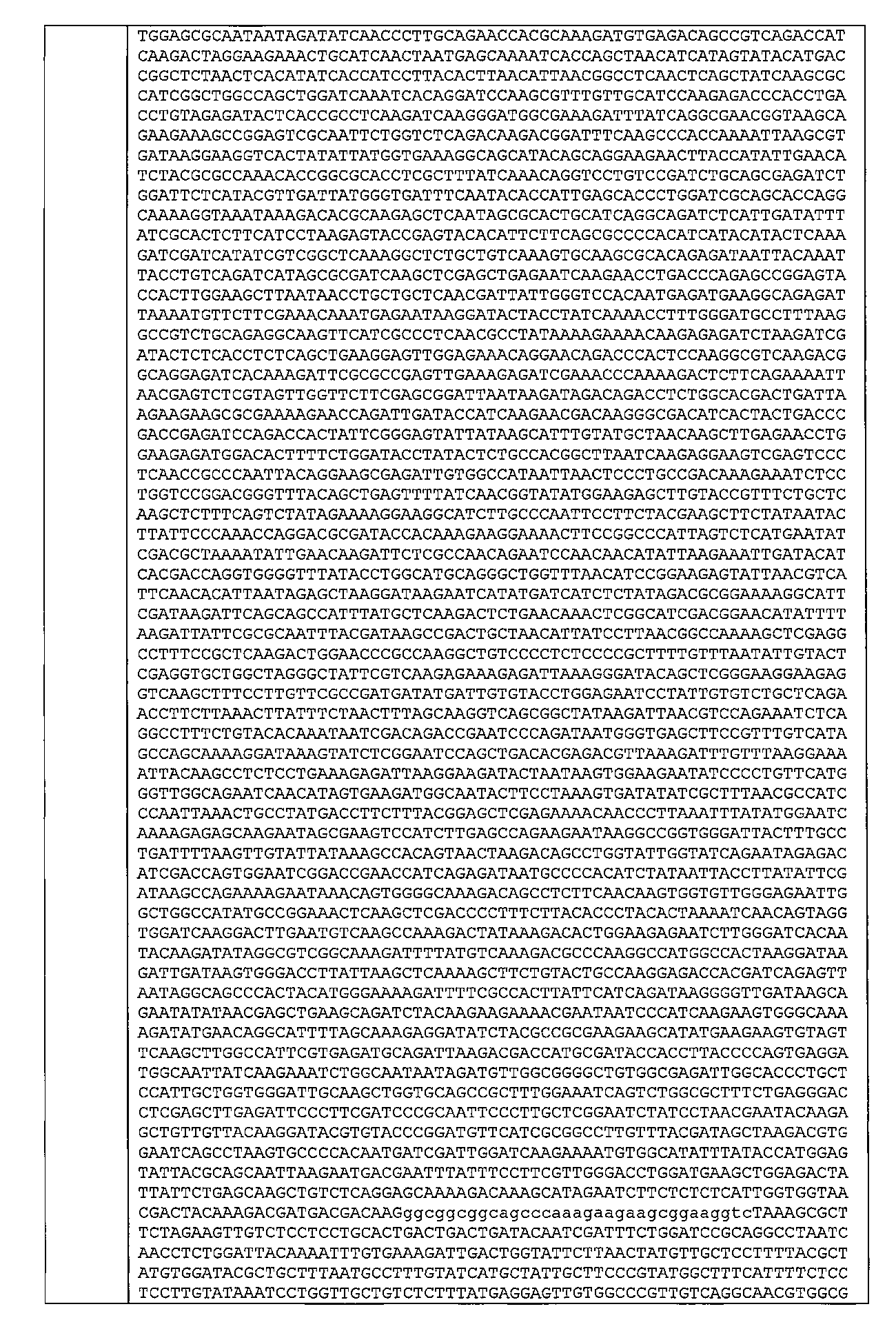 Figure 2024518100000109