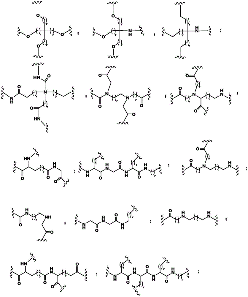 Figure BDA0003542398390000131
