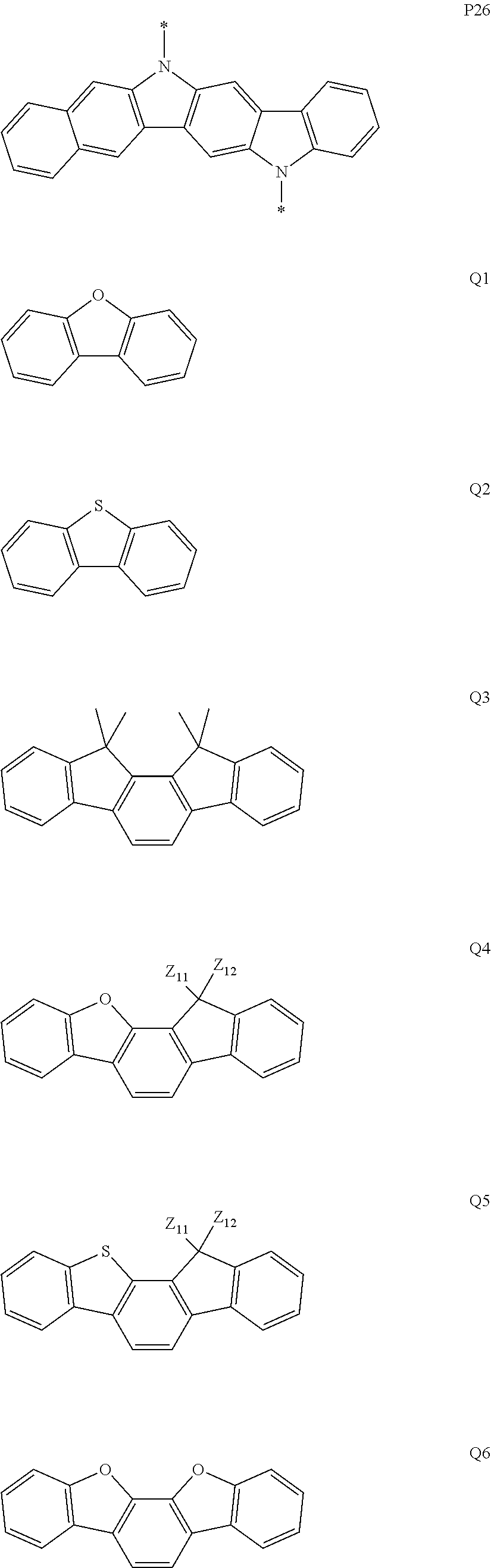 Figure US20160111663A1-20160421-C00088