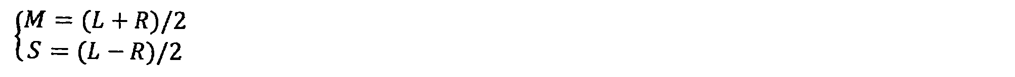 Figure 2024056001000011