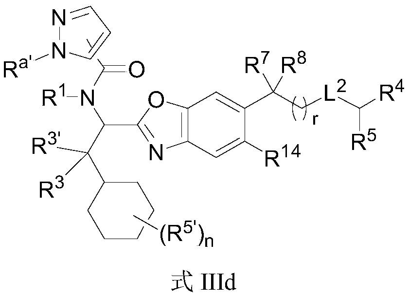 Figure PCTCN2019087966-appb-100035