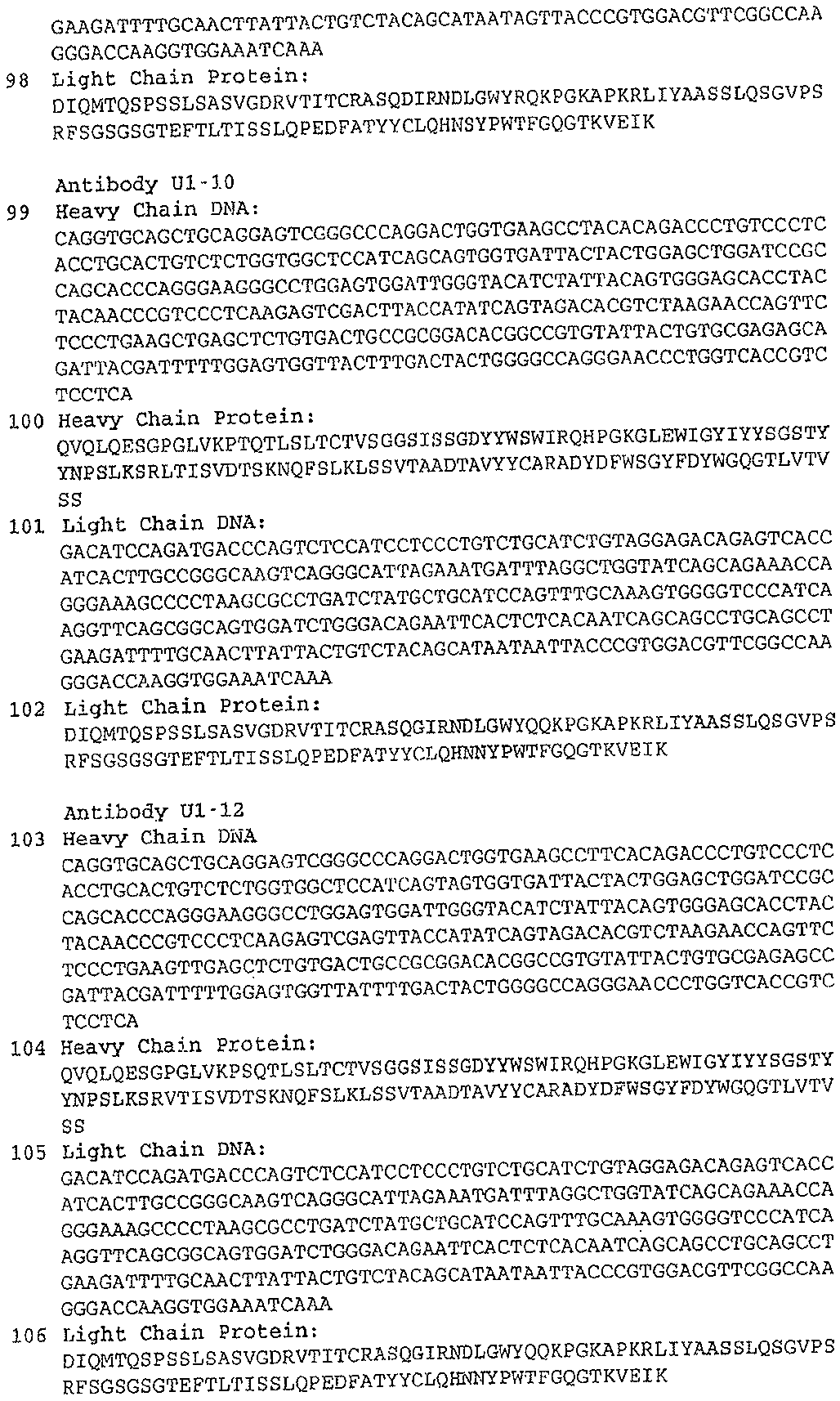 Figure JPOXMLDOC01-appb-I000011