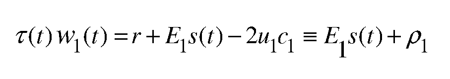 Figure imgf000011_0002