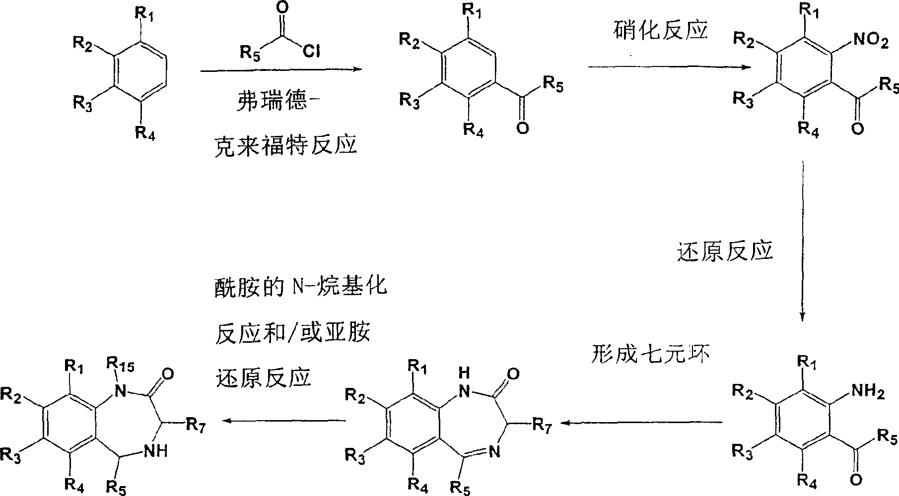 Figure C0182087600371