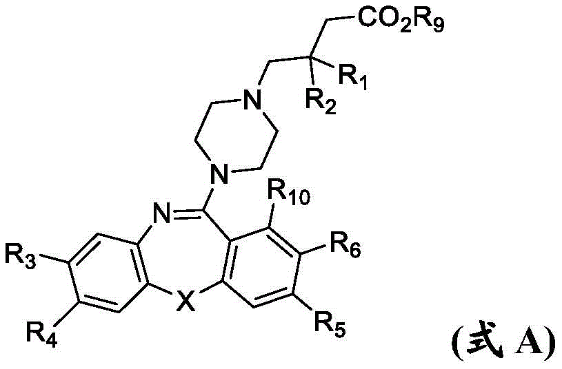 Figure BDA0003702244680000511