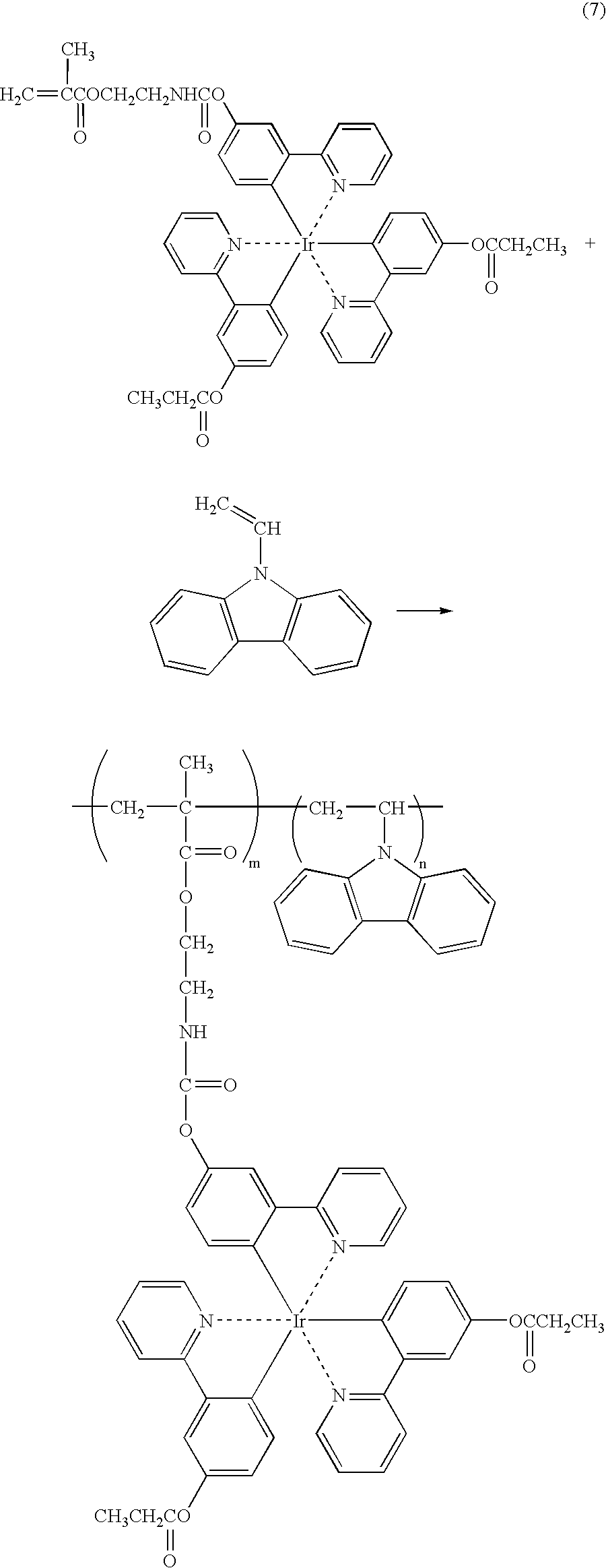 Figure US07250226-20070731-C00018