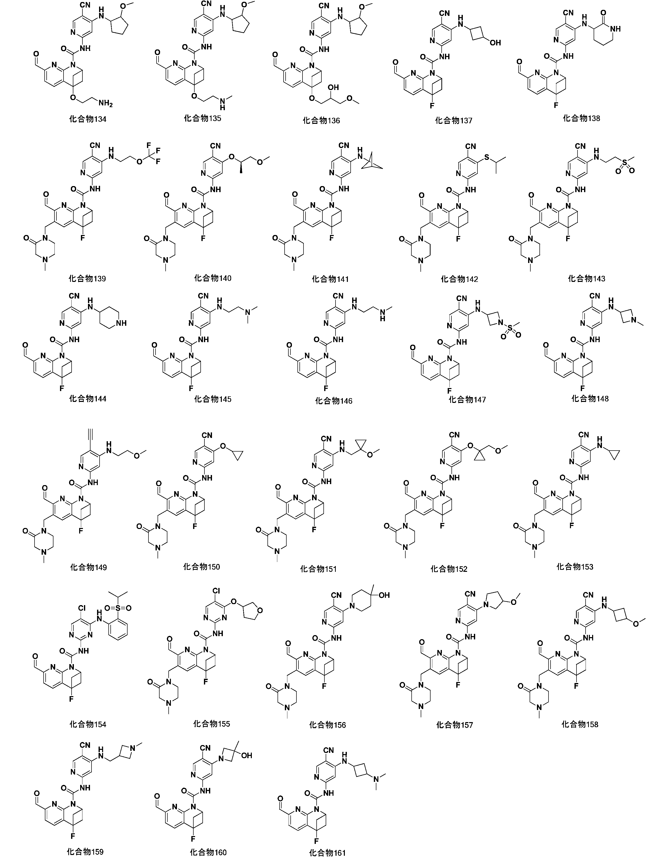 Figure 2023501288000234