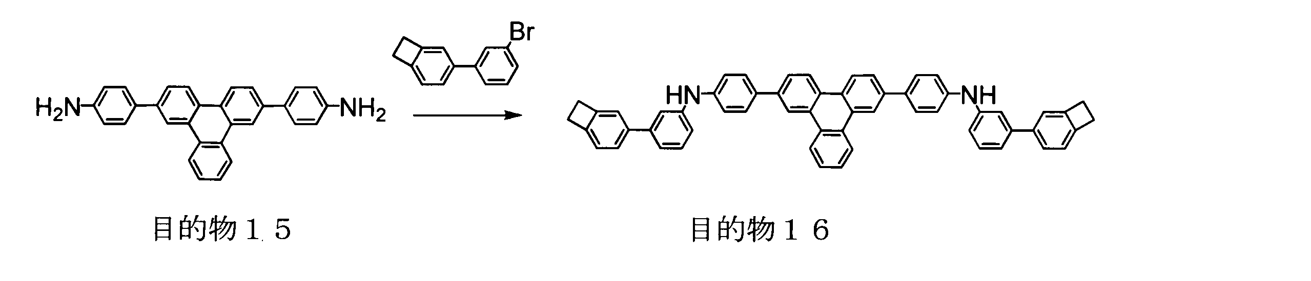 Figure JPOXMLDOC01-appb-C000073
