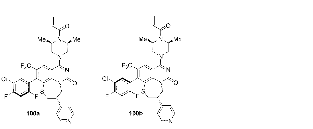 Figure 2025514185000014
