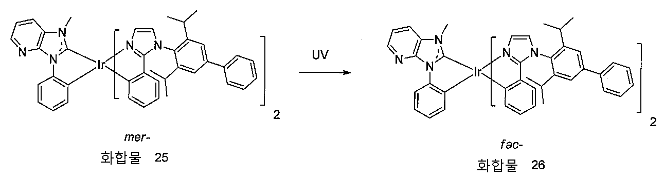 Figure 112018104624639-pat00127