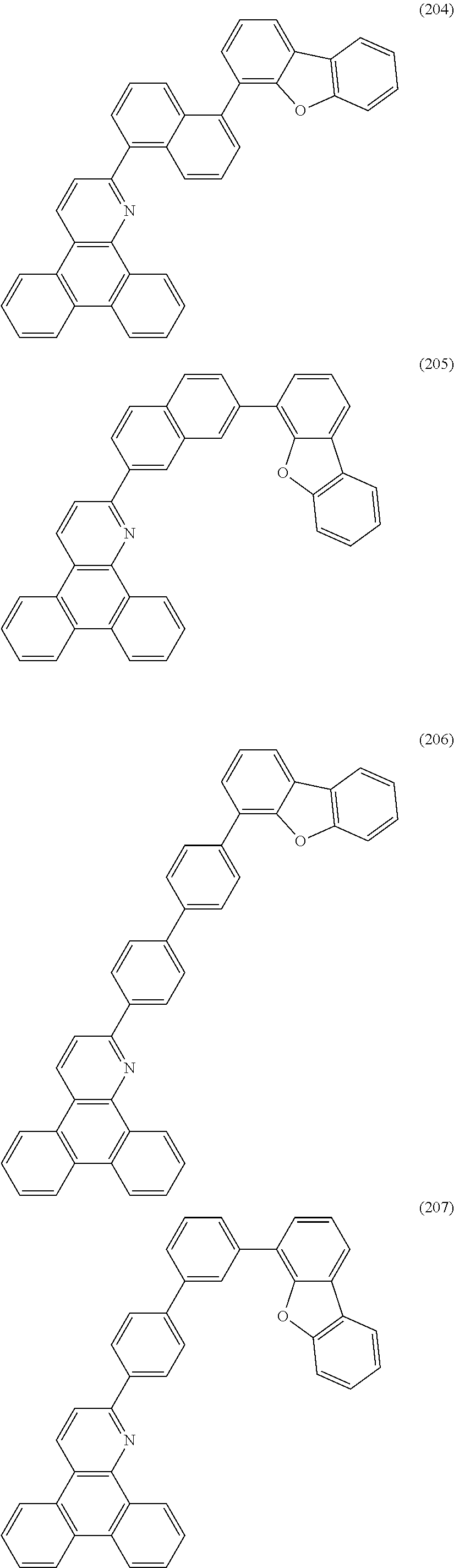 Figure US20140183503A1-20140703-C00032