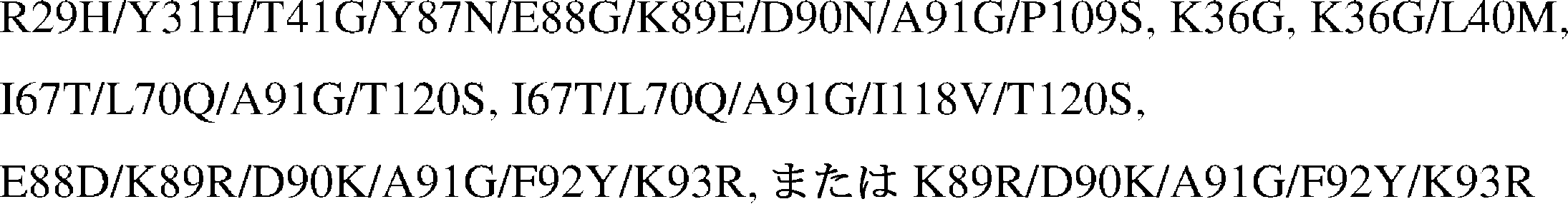 Figure 2024099752000022