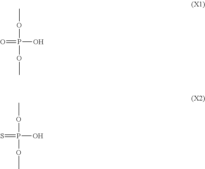 Figure US09657049-20170523-C00076