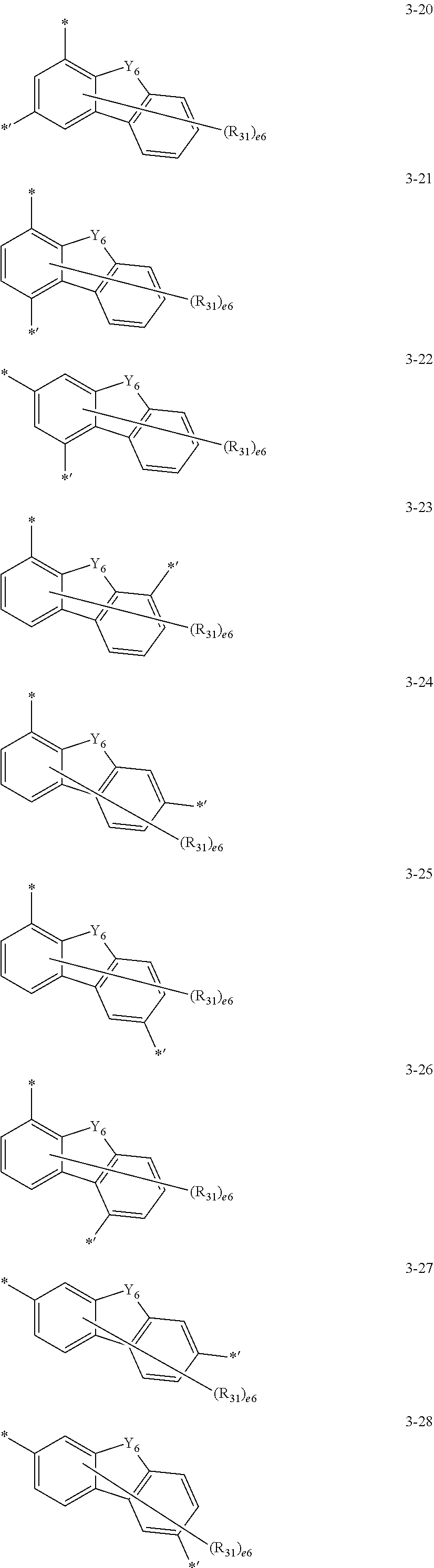 Figure US20230200221A1-20230622-C00006
