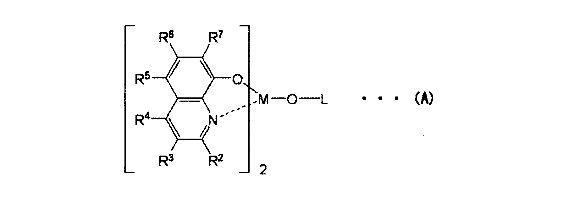 Figure JPOXMLDOC01-appb-C000034
