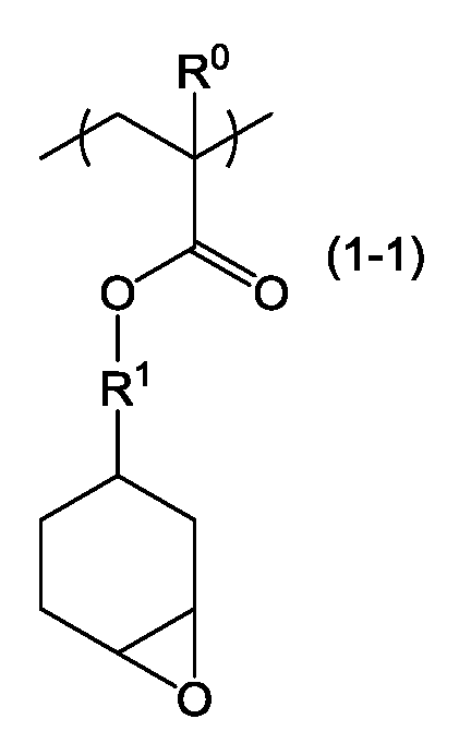 Figure JPOXMLDOC01-appb-C000005