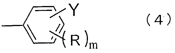 Figure imgf000020_0001