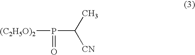 Figure US06908945-20050621-C00005