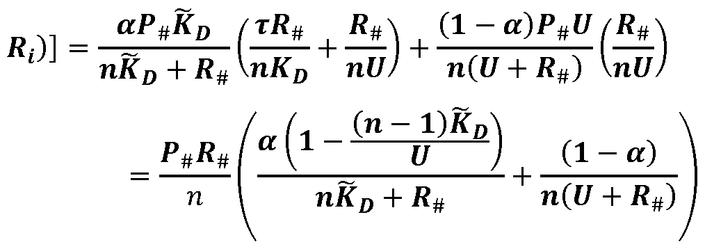 Figure imgf000034_0001