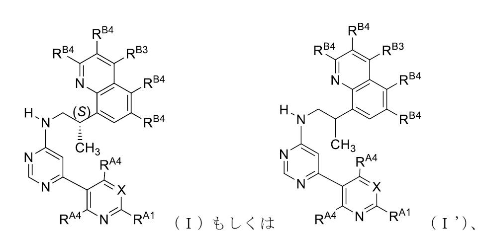 Figure 0007033583000001