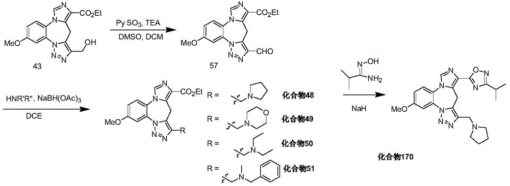 Figure BDA0003086328090001722