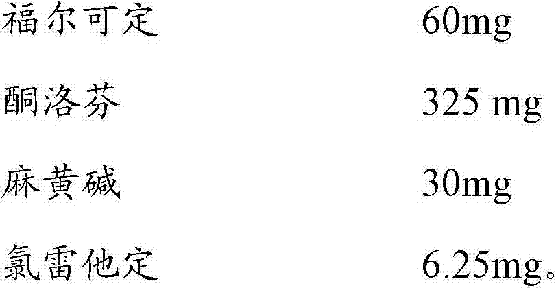 Figure GDA00003189079200182