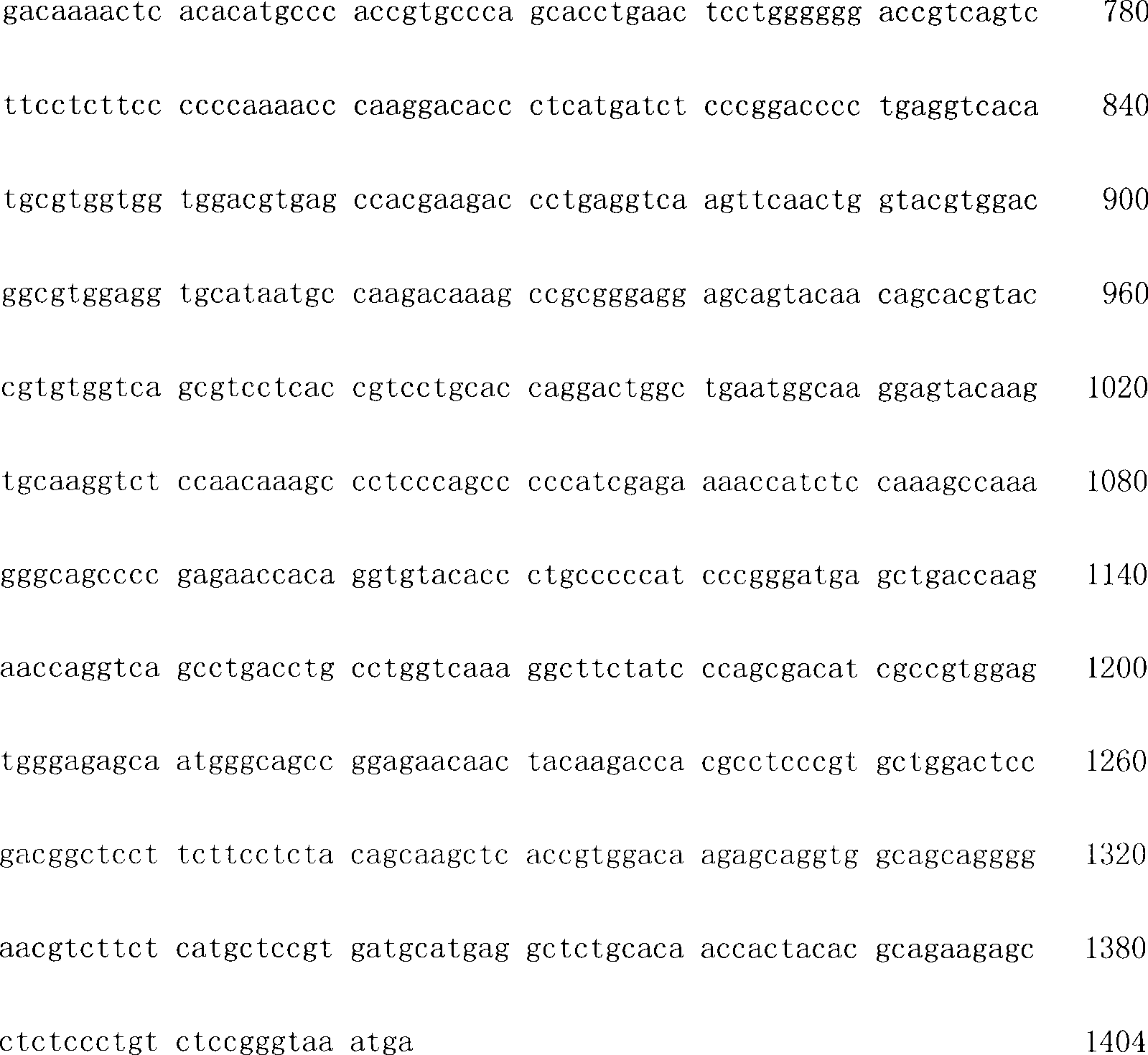 Figure A200780012743Q00961