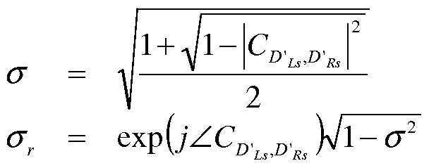 Figure imgf000070_0002