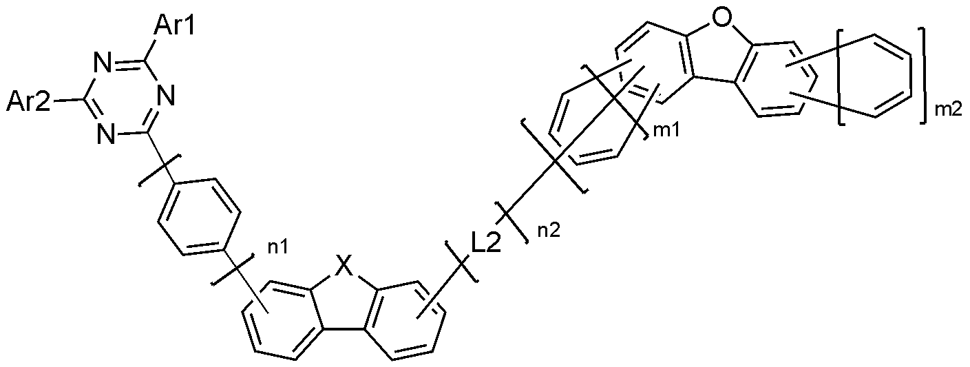 Figure PCTKR2019006555-appb-I000013