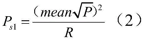 Figure FDA0002692391500000022